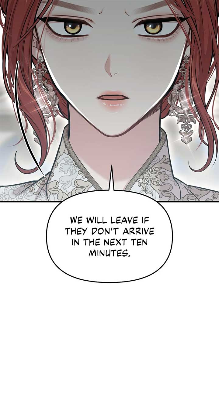 The Secret Bedroom of a Dejected Royal Daughter Chapter 98 13